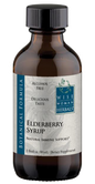 Elderberry Syrup 2 fl oz